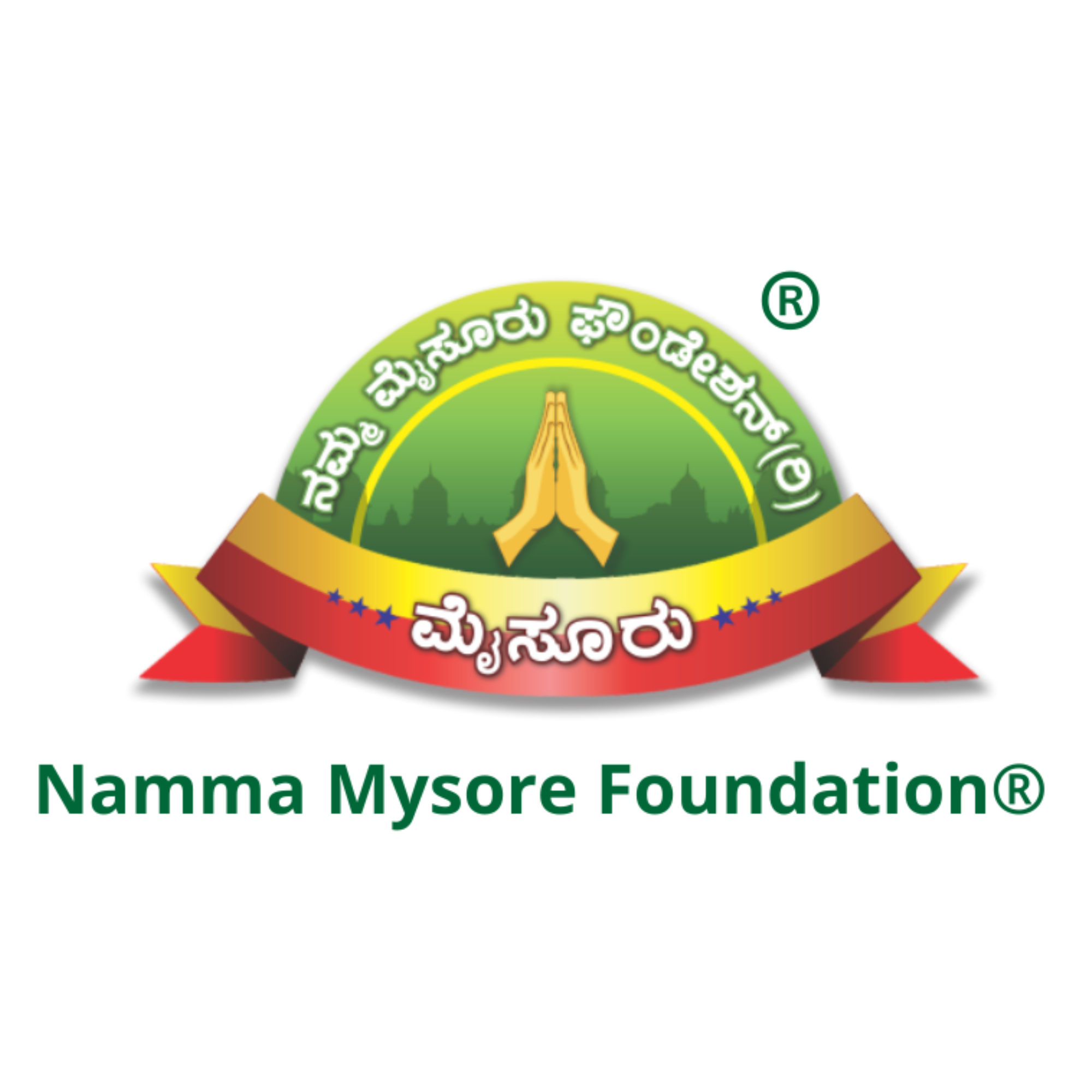 Namma Mysuru Logo